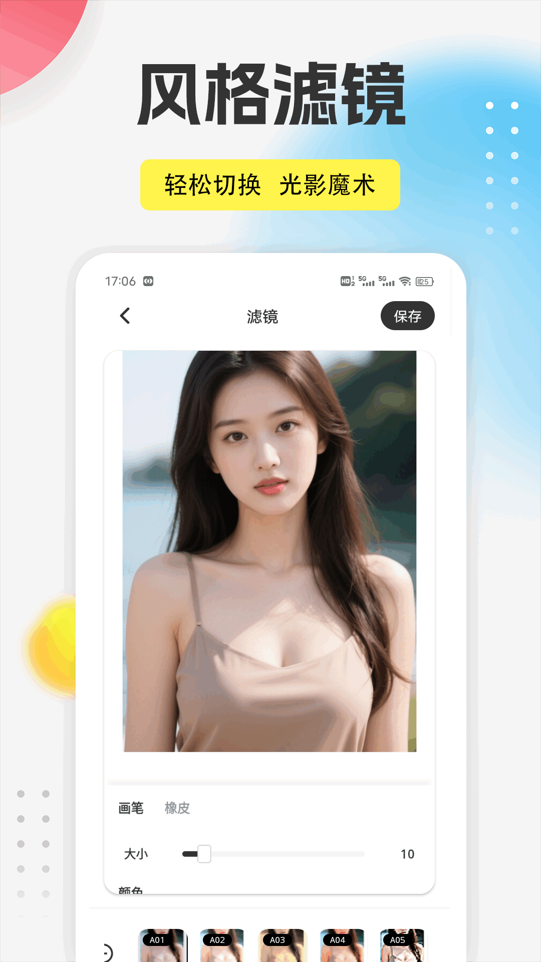 精彩截图-MIT管理文件器2026官方新版