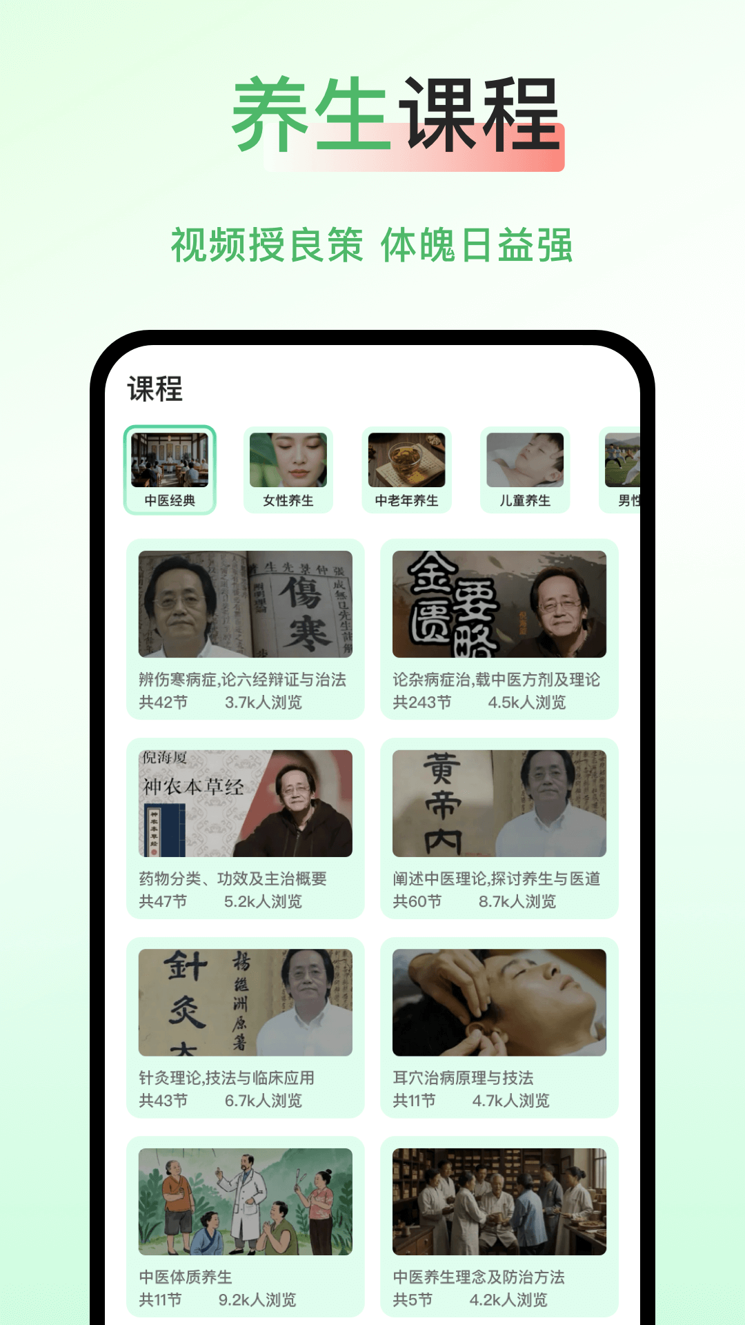 精彩截图-太极网站2026官方新版
