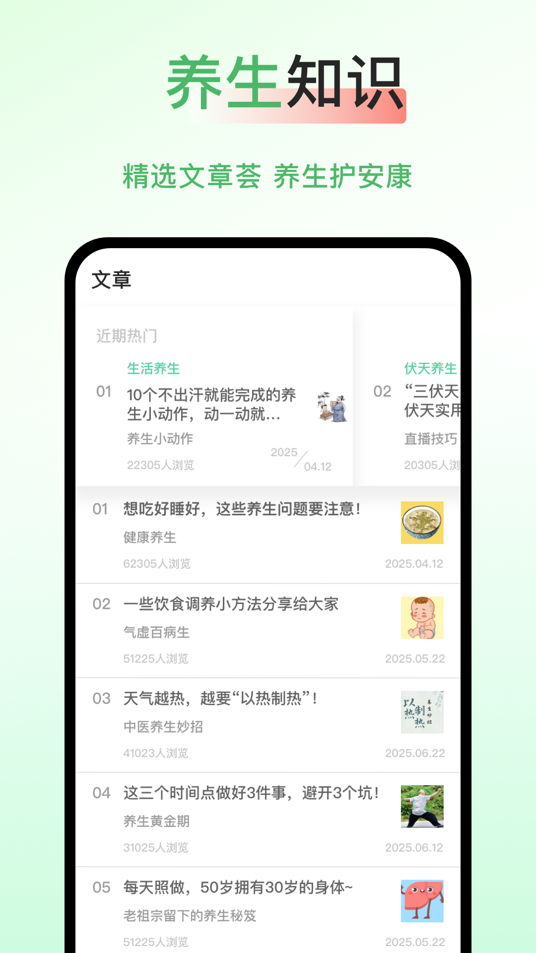 精彩截图-太极网站2026官方新版