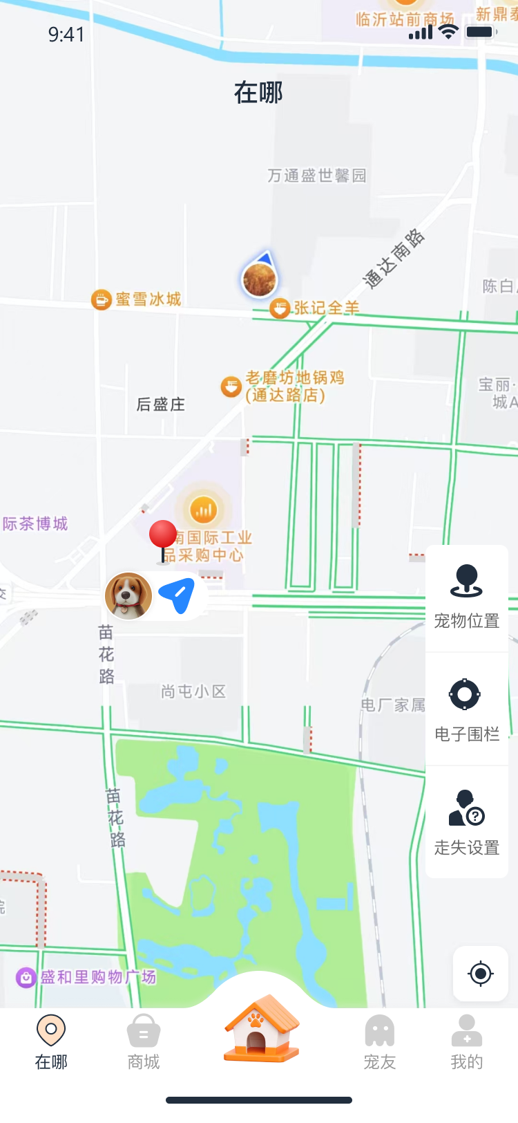 精彩截图-万佑宠2026官方新版