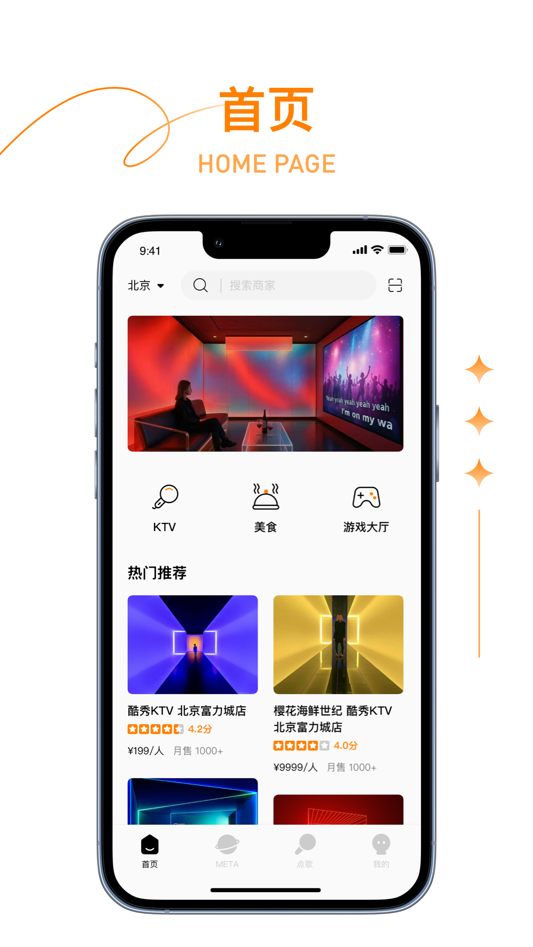 精彩截图-潮玩人类2026官方新版