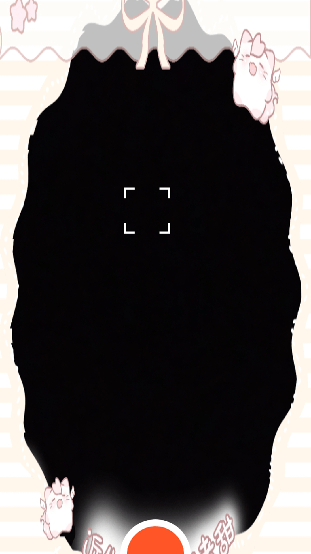 精彩截图-图卷轻享版2026官方新版