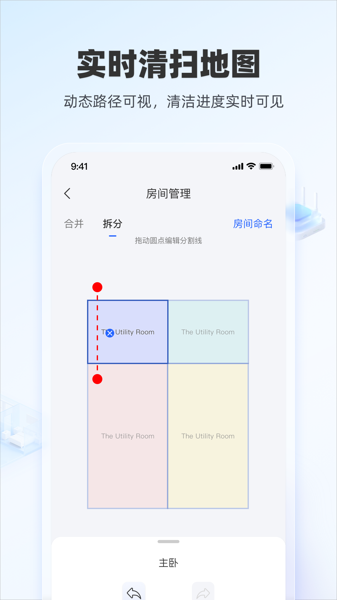精彩截图-BooleanCloud2026官方新版