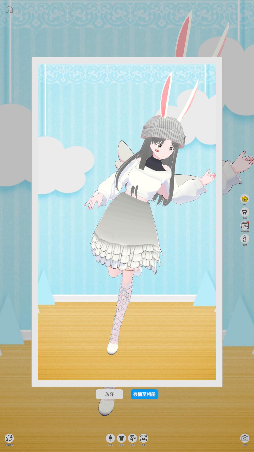 精彩截图-次元捏造局2026官方新版