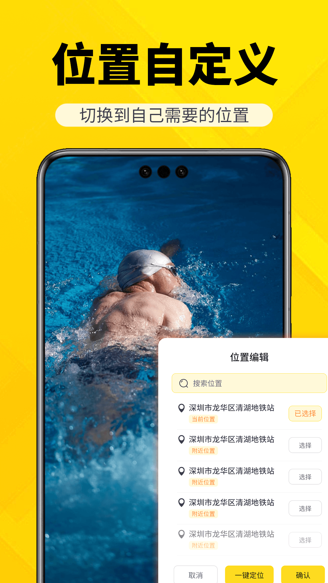 精彩截图-每日拍水印相机打卡2026官方新版