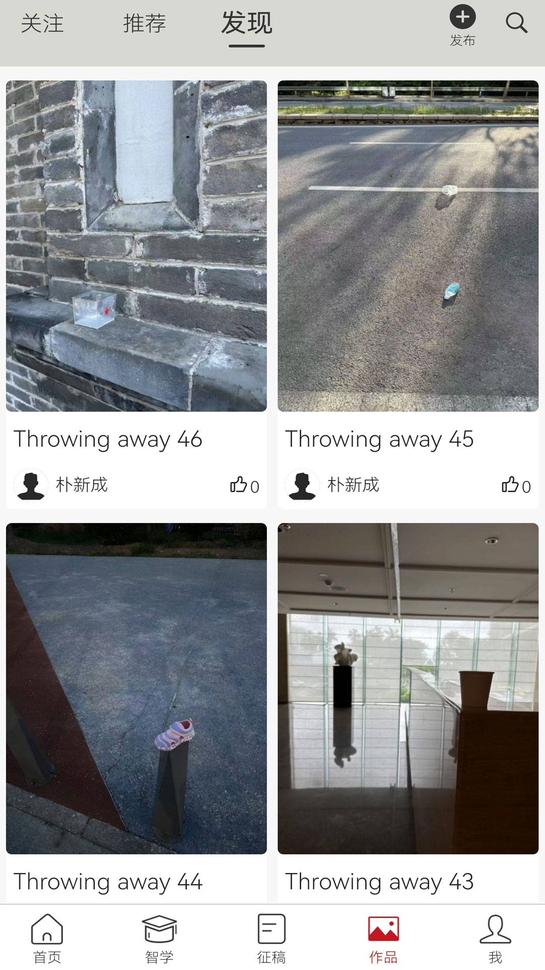 精彩截图-FOTOBANG2026官方新版