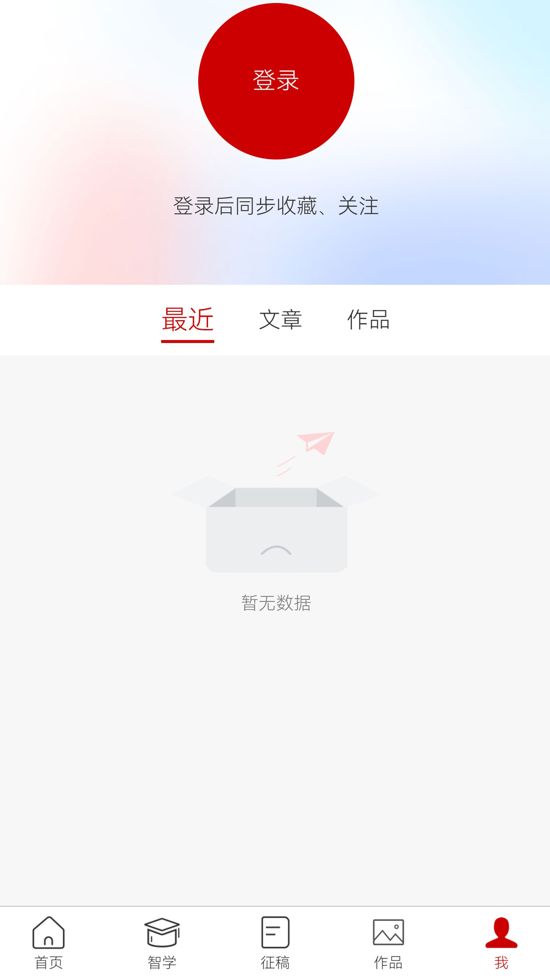 精彩截图-FOTOBANG2026官方新版
