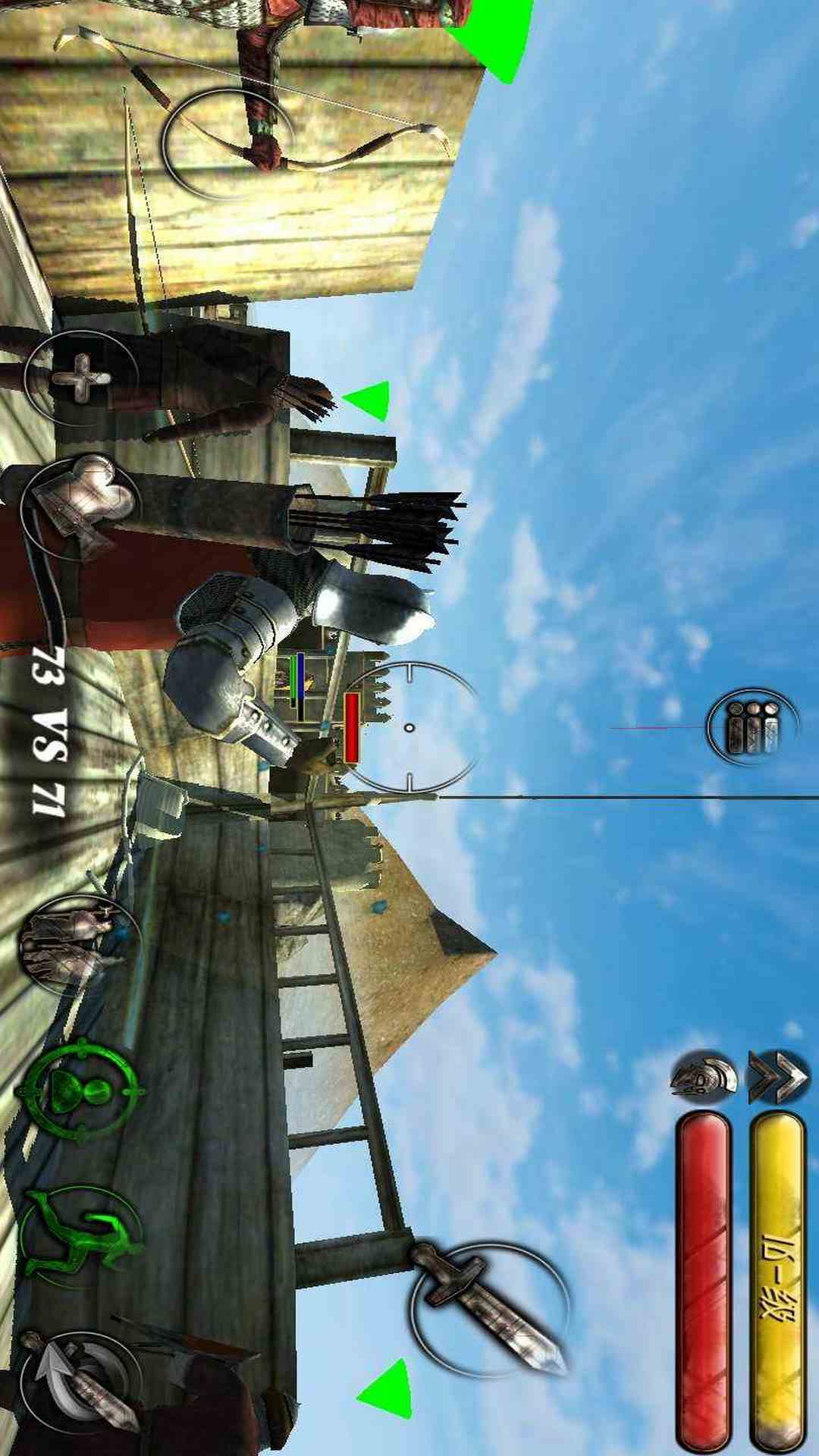 精彩截图-钢铁之躯2：新大陆2026官方新版