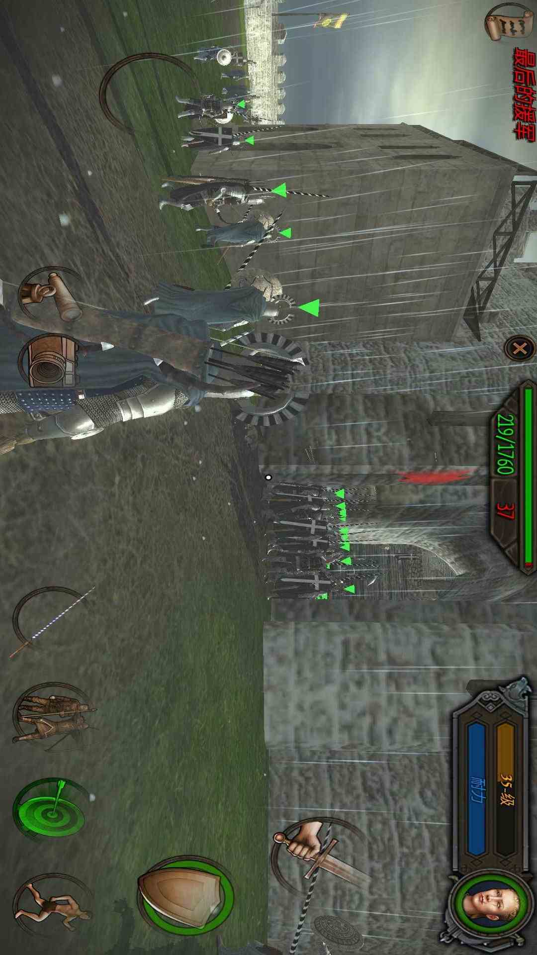 精彩截图-钢铁之躯2：新大陆2026官方新版