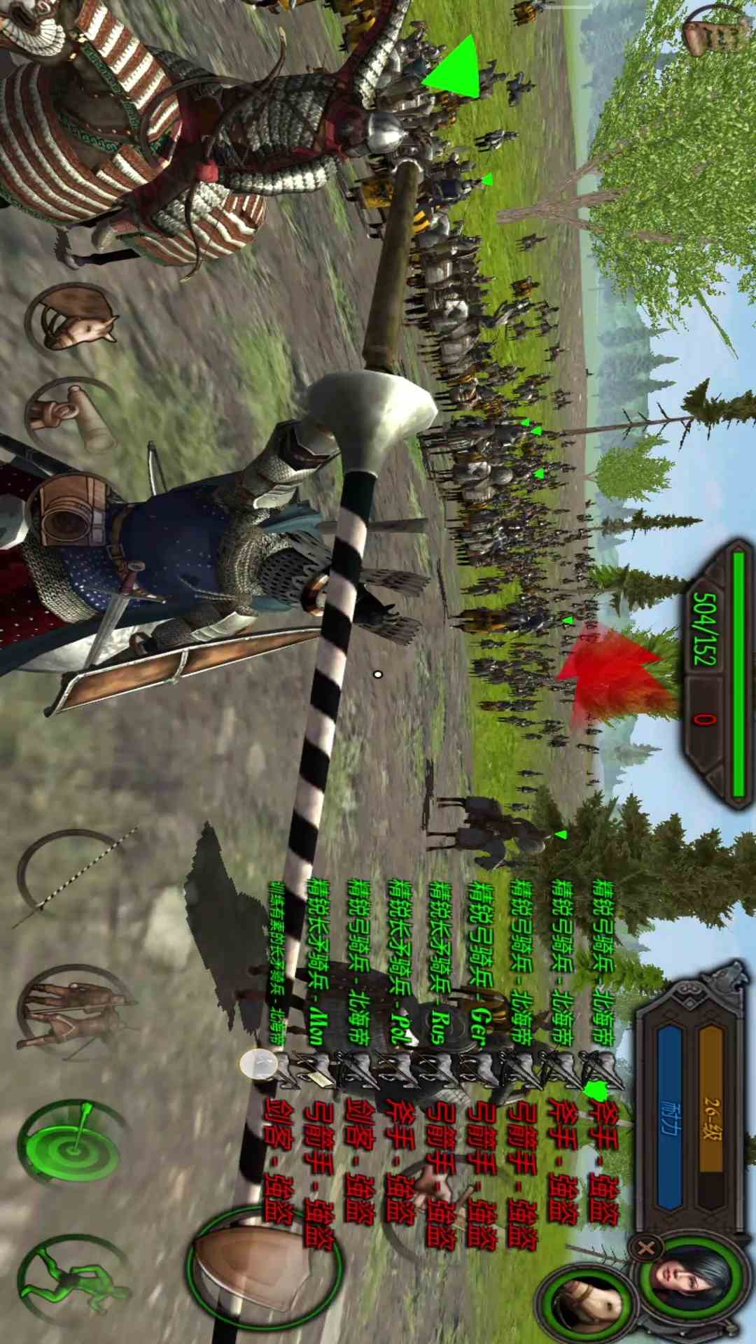 精彩截图-钢铁之躯2：新大陆2026官方新版