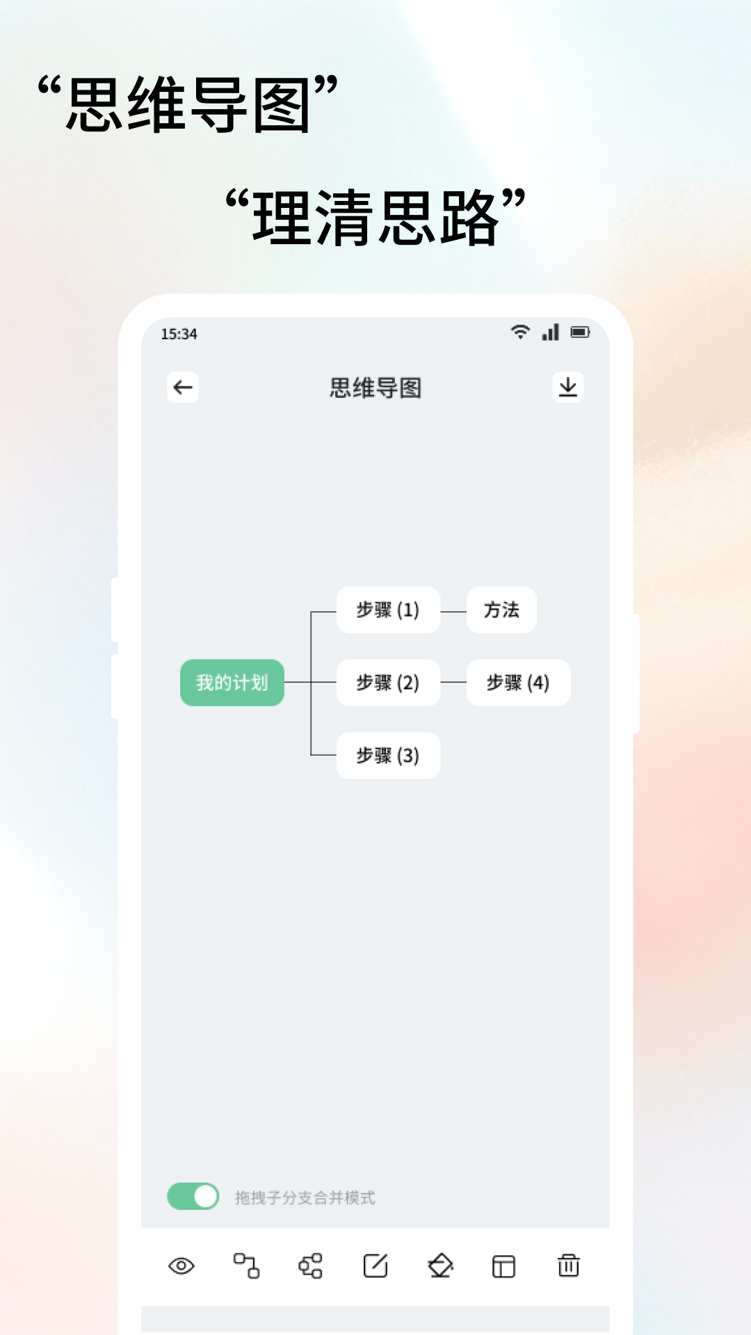 精彩截图-爱范圈2026官方新版