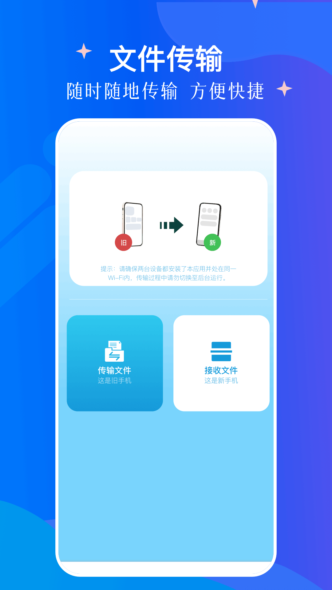 精彩截图-蜜桃图片秀2026官方新版