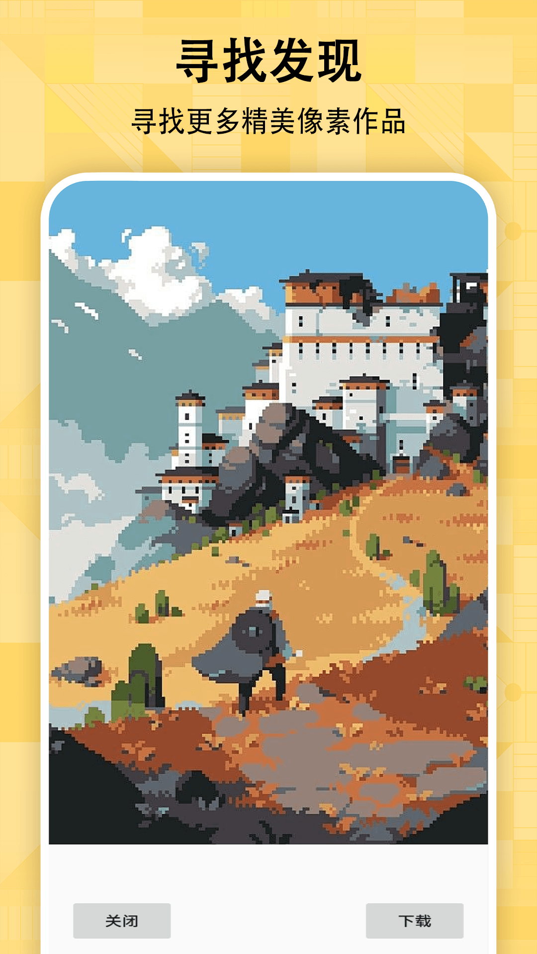 精彩截图-TGeoge bran极速版2026官方新版