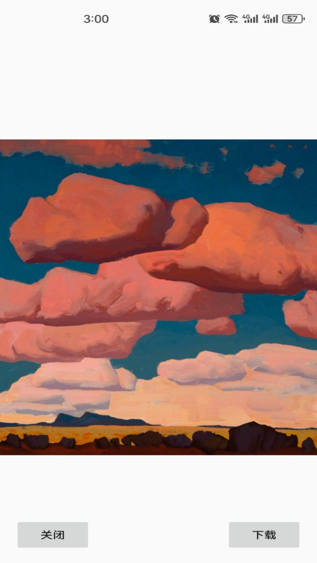 精彩截图-TGeoge bran极速版2026官方新版