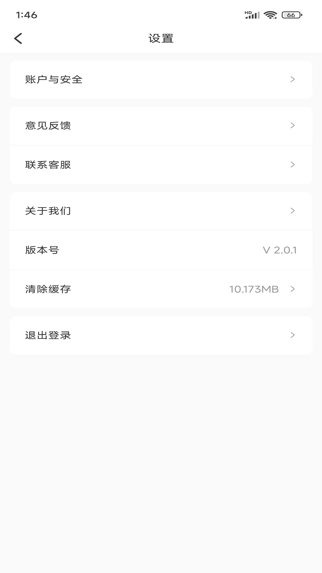 精彩截图-闪映2026官方新版