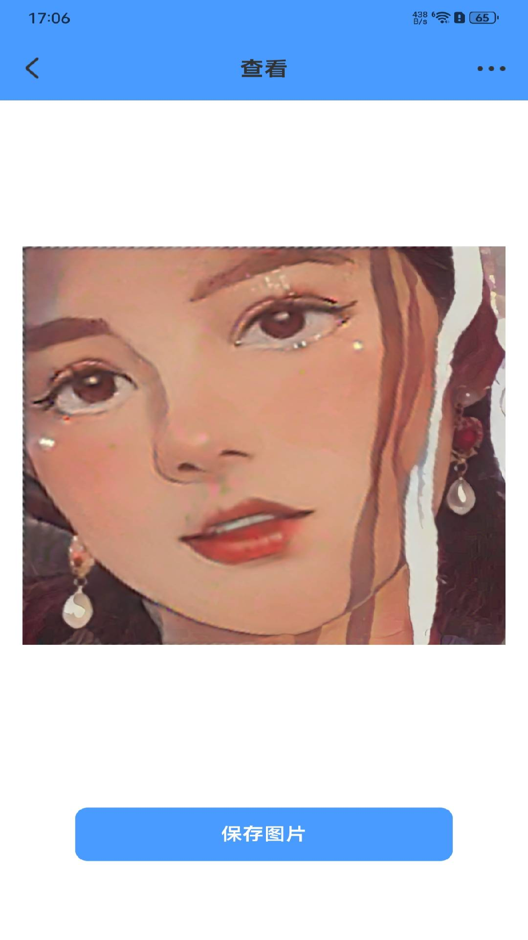 精彩截图-P图美图秀2026官方新版