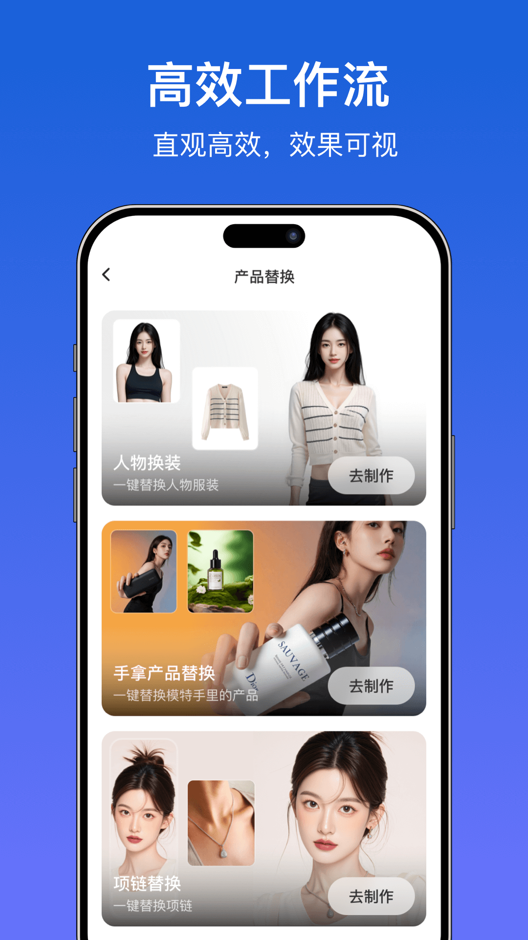 精彩截图-世界义乌2026官方新版