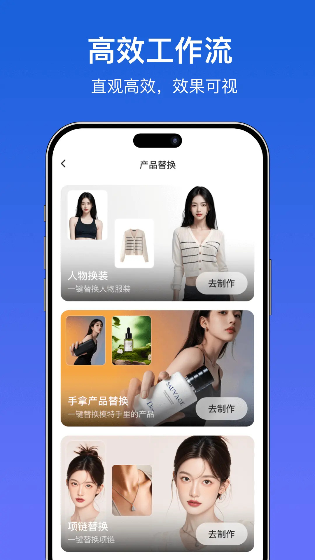 精彩截图-世界义乌2026官方新版
