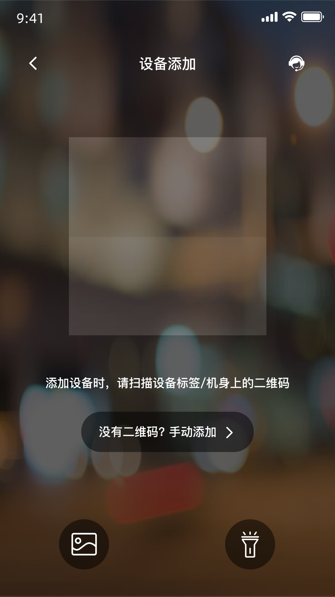 精彩截图-盯逗2026官方新版