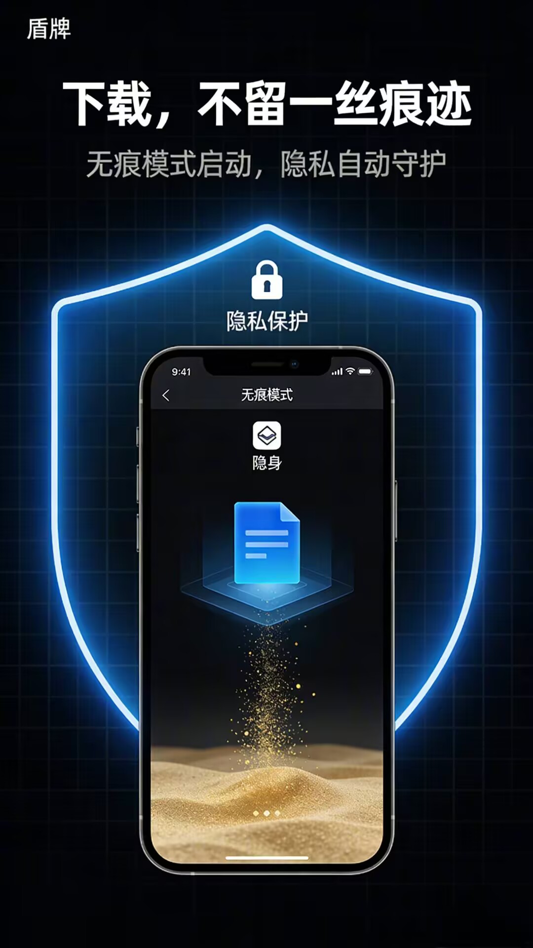 磁力鲸极速下载 截图 4