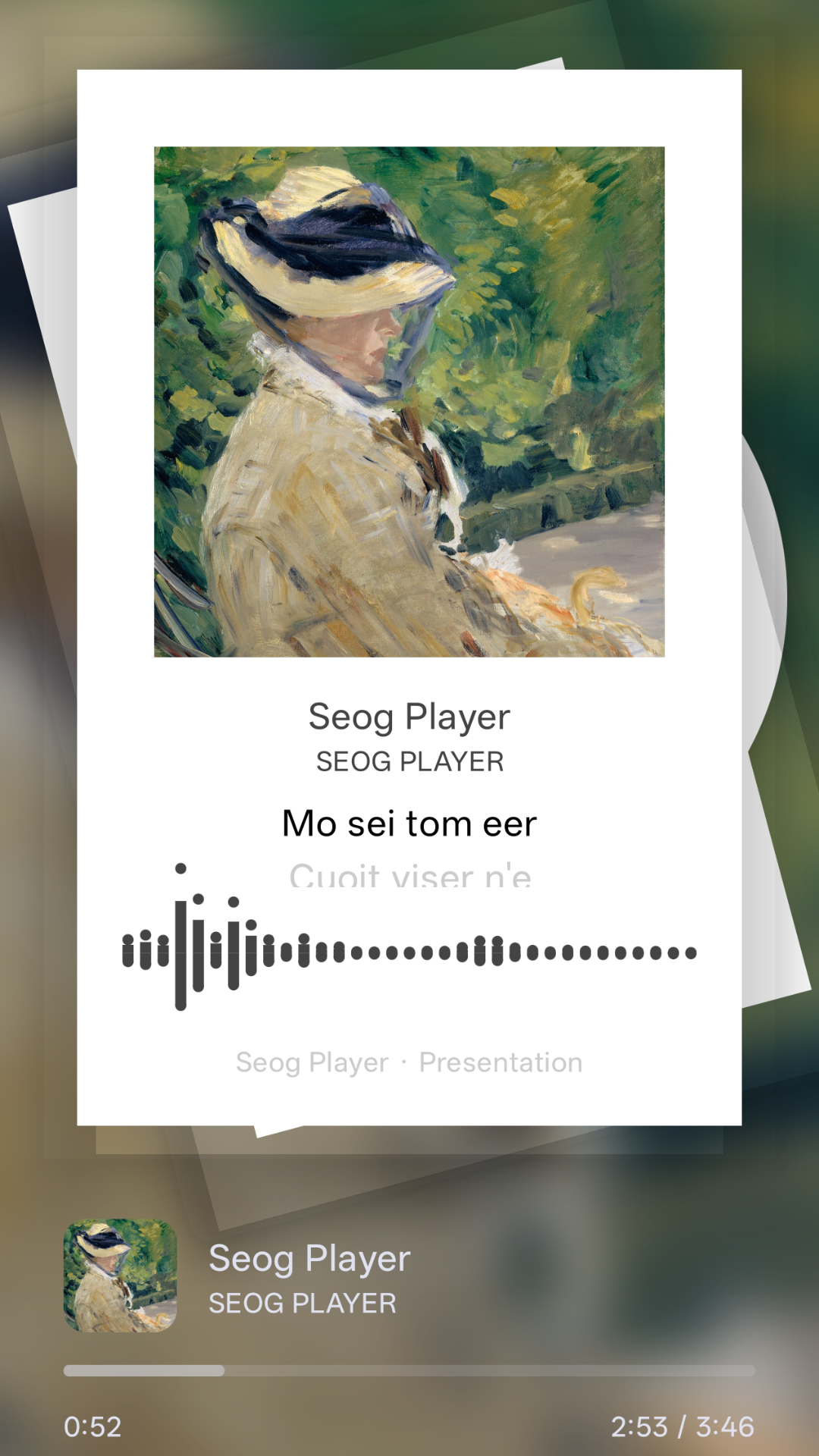 精彩截图-Seog Player2026官方新版