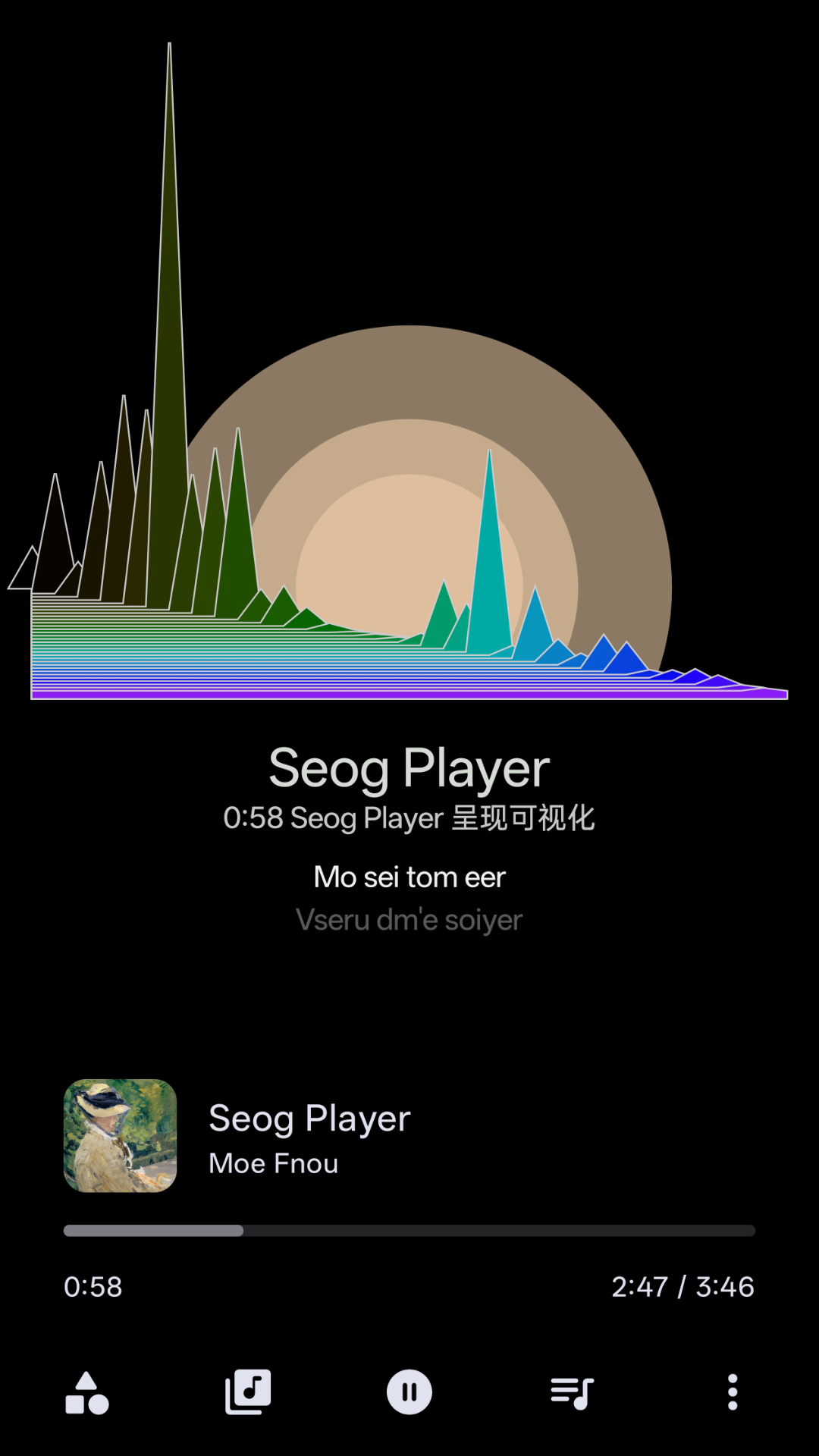 精彩截图-Seog Player2026官方新版