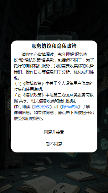 精彩截图-烧脑梗图找茬风云2026官方新版
