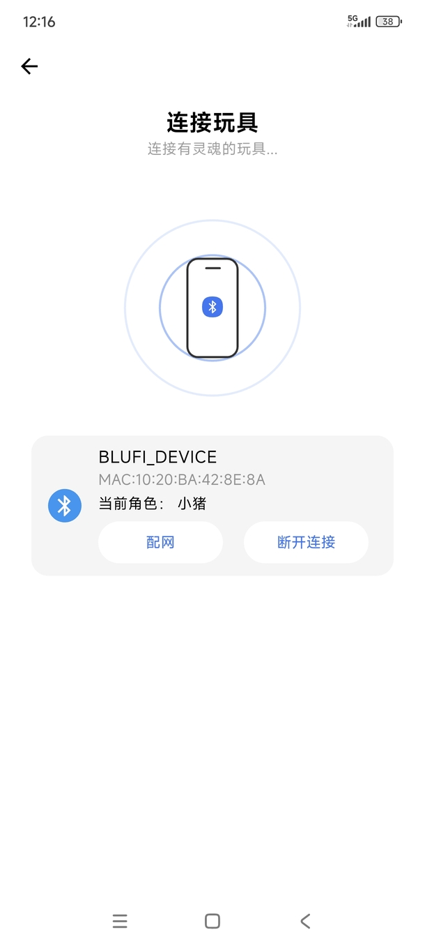 精彩截图-Lumini-陪伴每一天2026官方新版