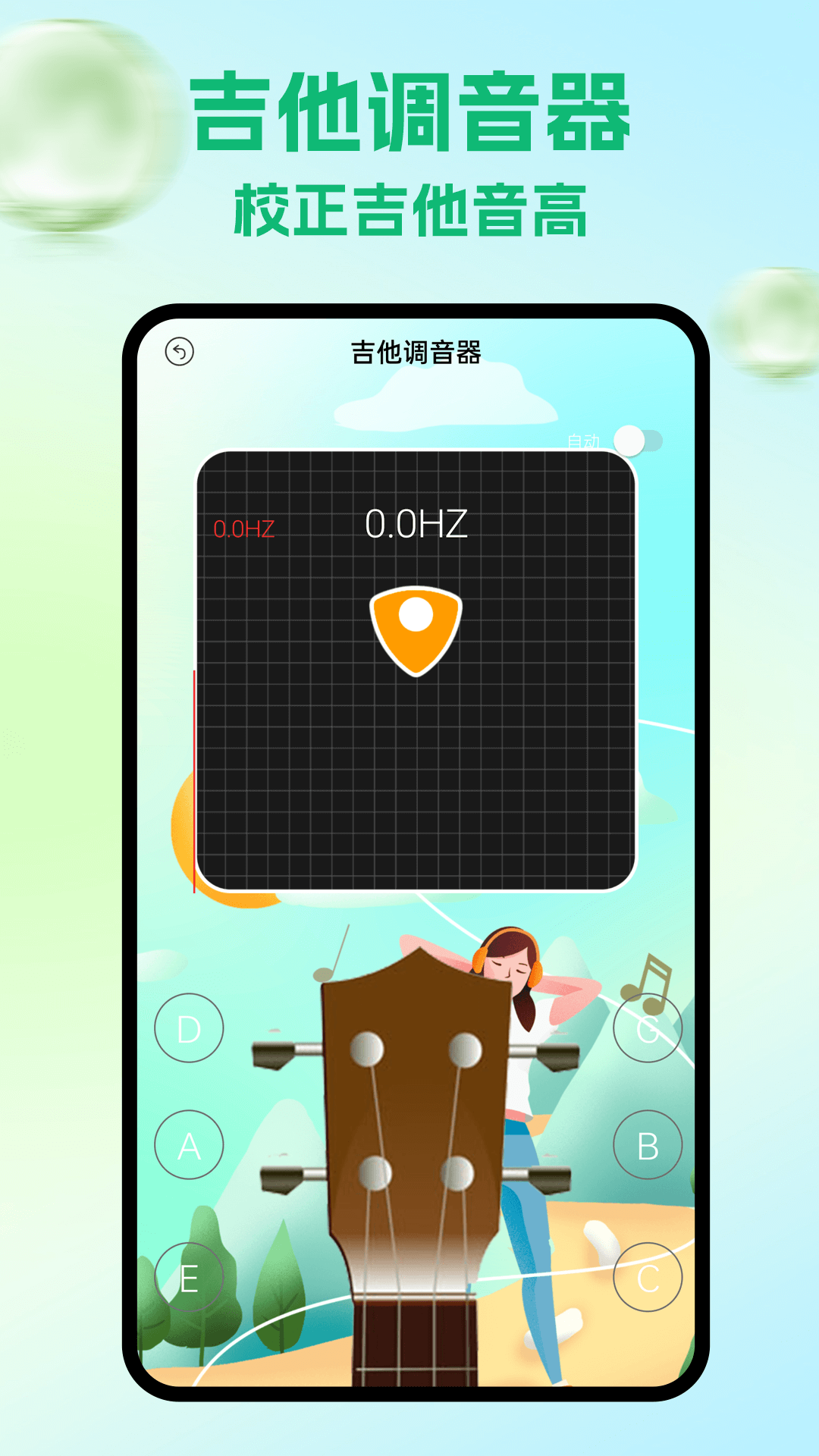 精彩截图-Shida2026官方新版