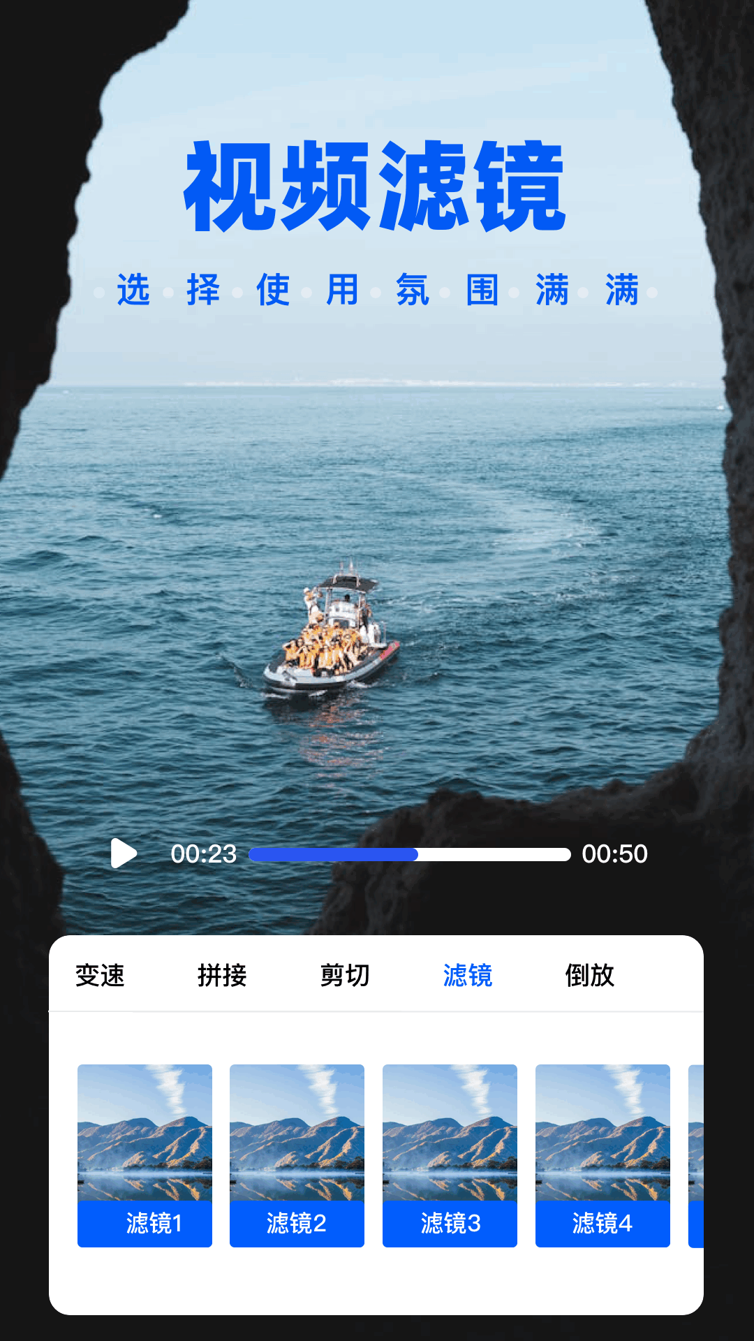 精彩截图-苍耳视频2026官方新版