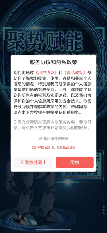 精彩截图-岐黄国际2026官方新版