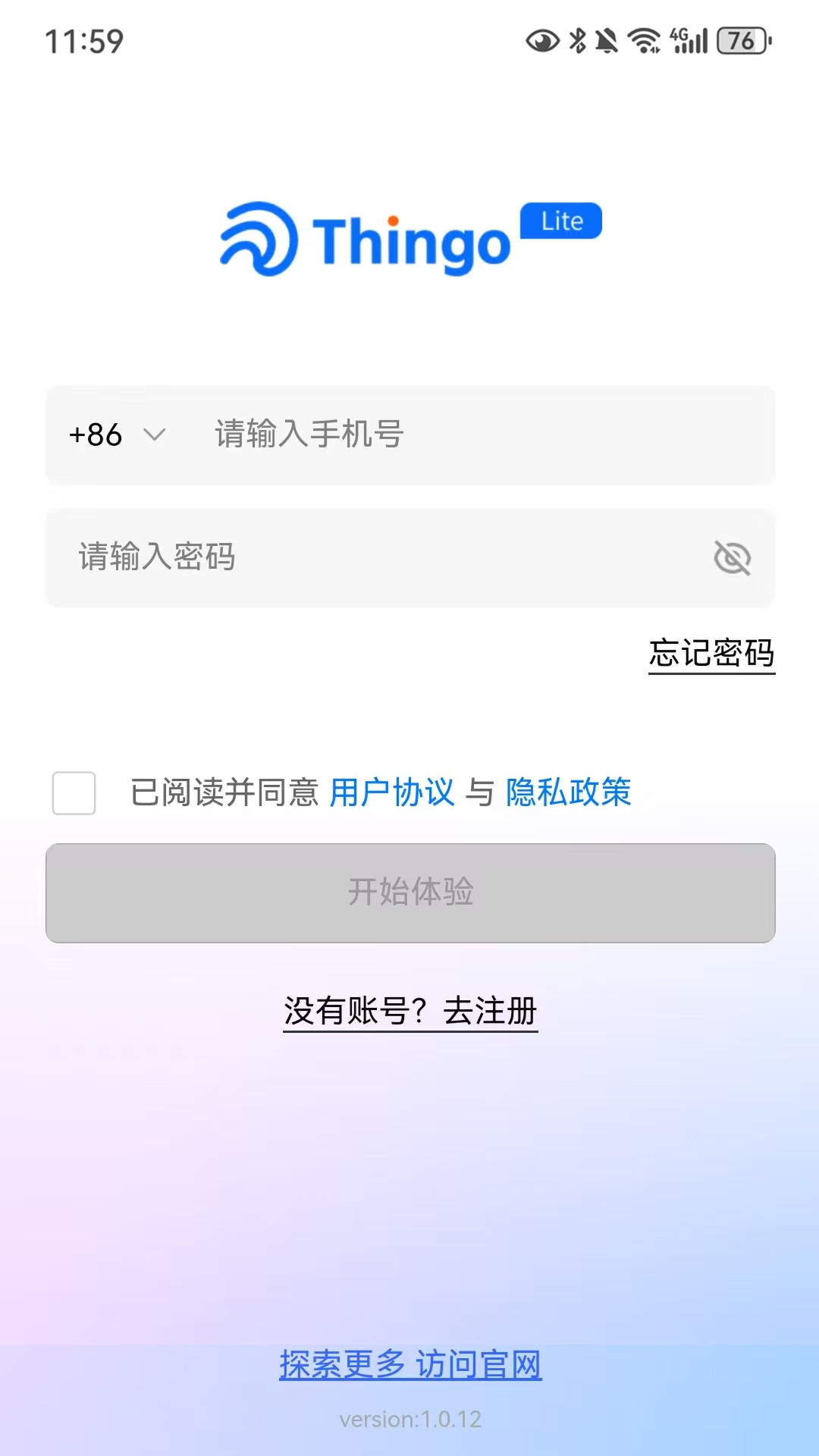 精彩截图-Thingo Lite2026官方新版