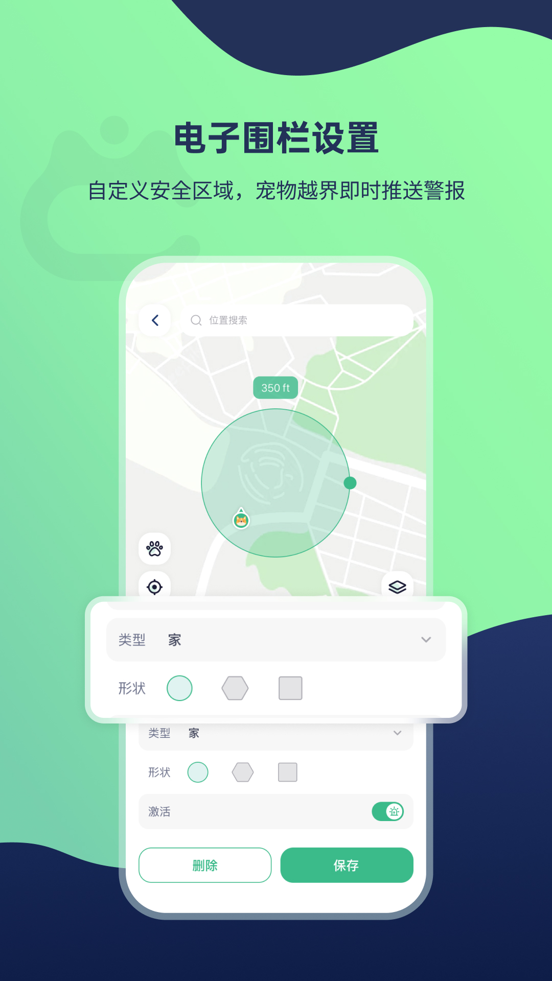 精彩截图-酷宠2025官方新版