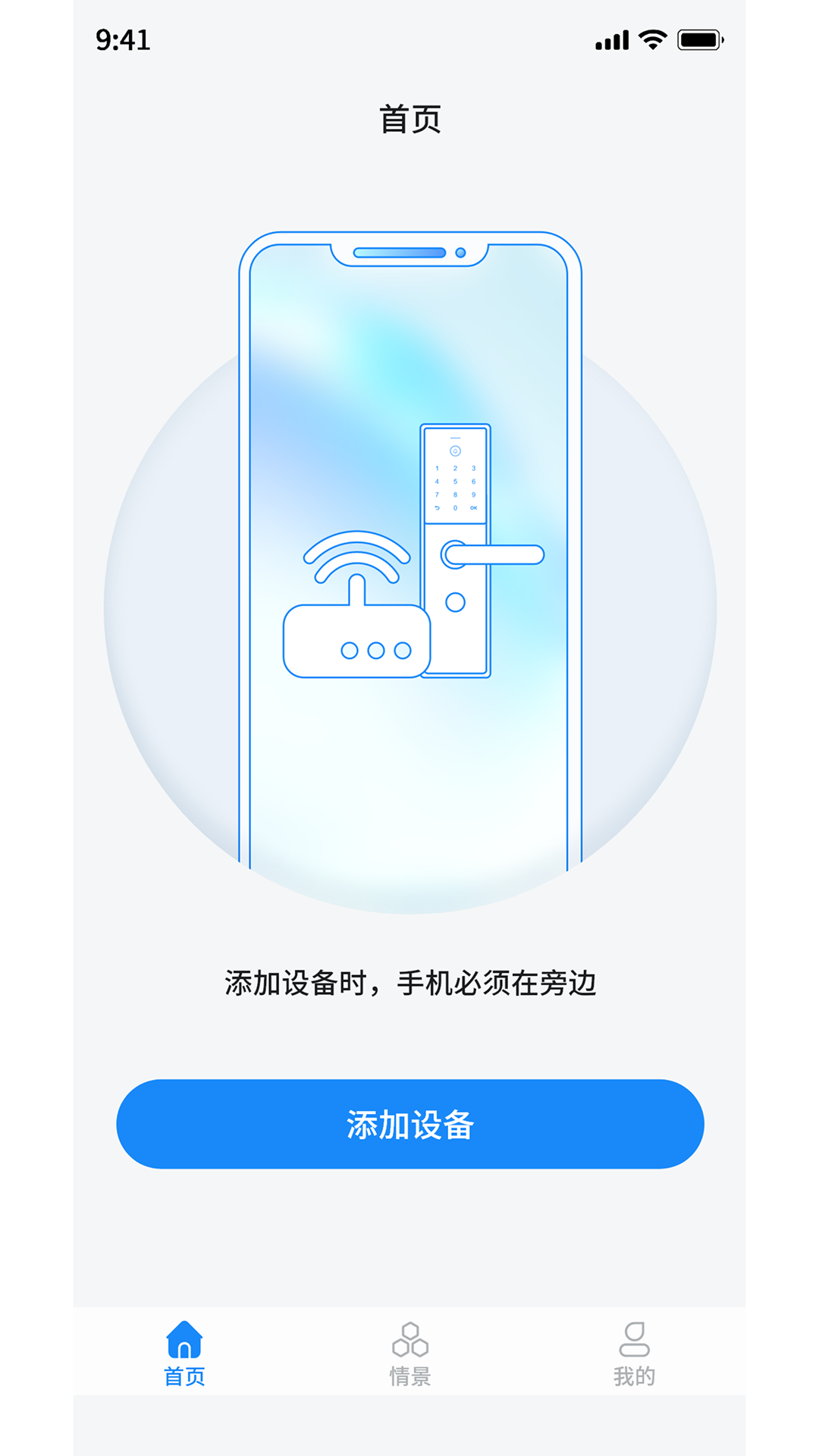 精彩截图-DLock2026官方新版