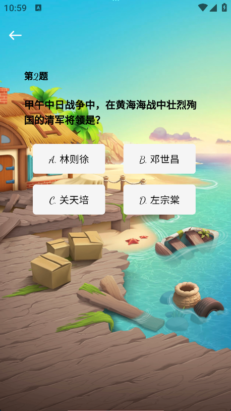 精彩截图-润水万家2026官方新版
