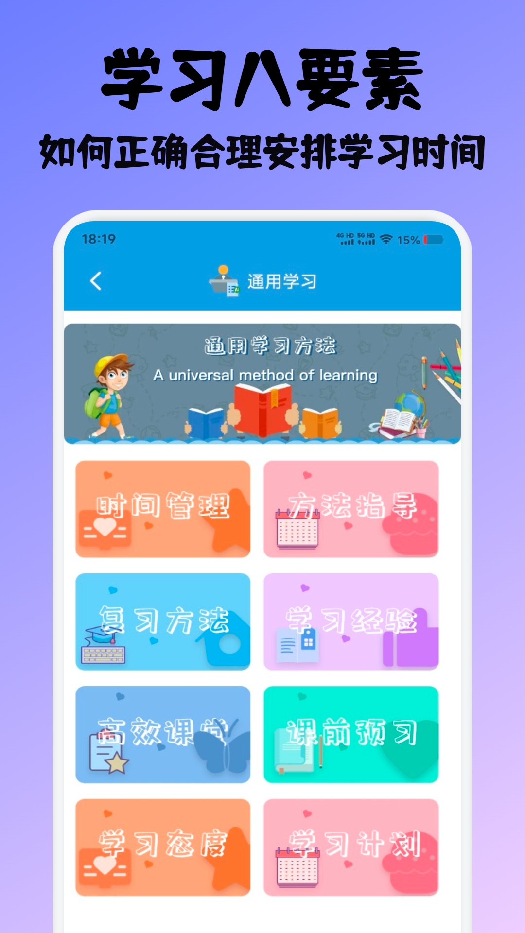 精彩截图-奥兔2026官方新版