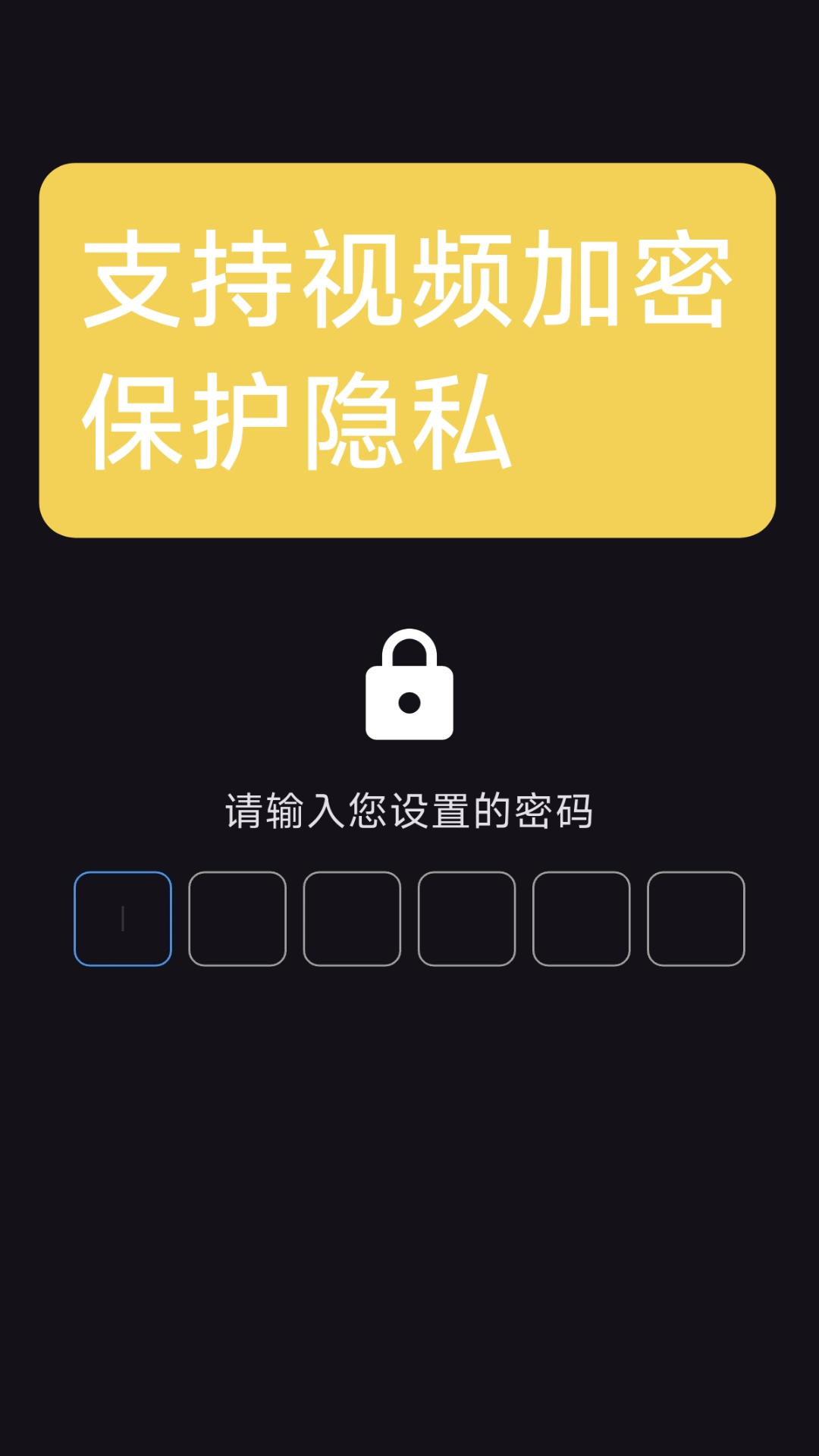 精彩截图-快翼视频下载2026官方新版