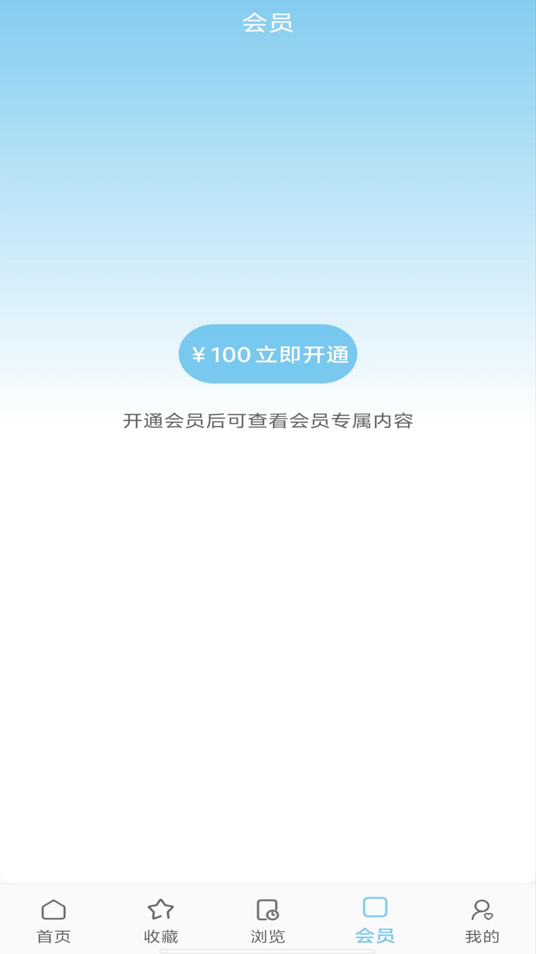 精彩截图-客户缘系统2026官方新版