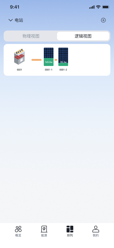 精彩截图-Cherry Cloud2026官方新版
