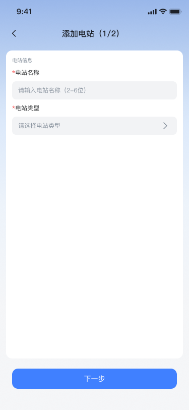精彩截图-Cherry Cloud2026官方新版