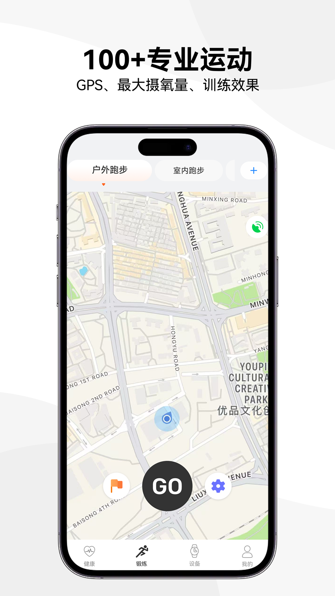 精彩截图-Lenyes Life2026官方新版