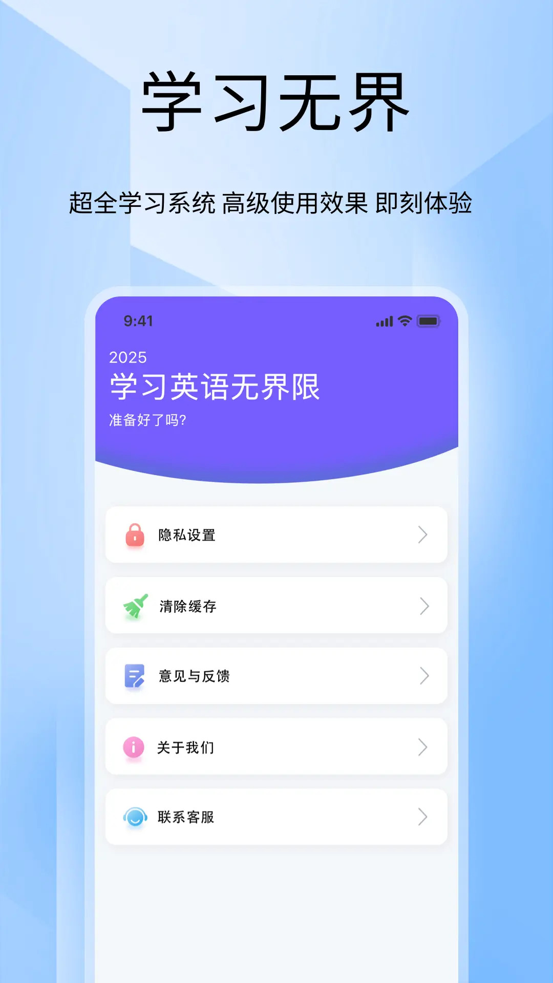 精彩截图-Tigerschool外教口语2026官方新版