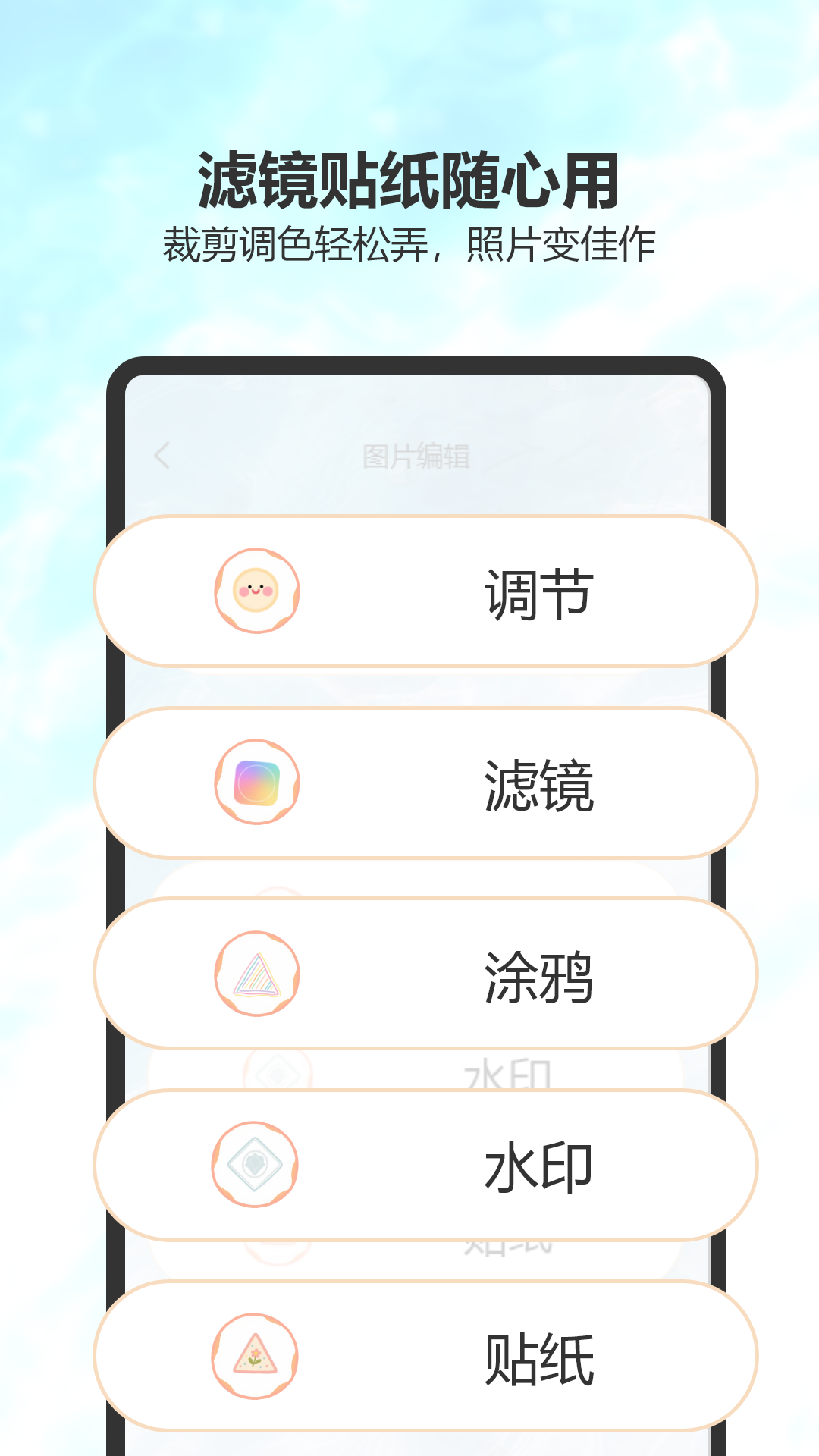 精彩截图-红叶2026官方新版