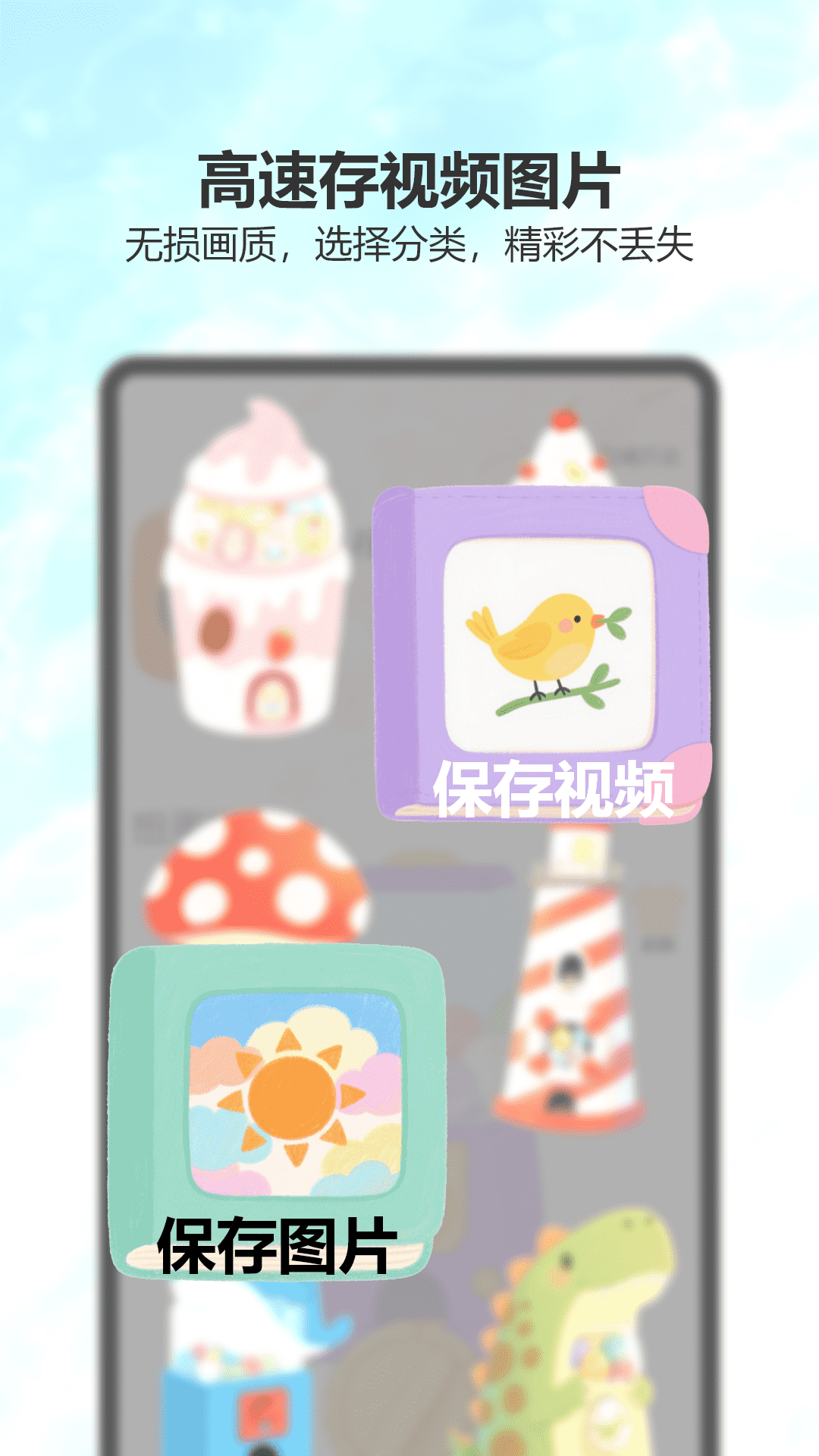 精彩截图-红叶2026官方新版