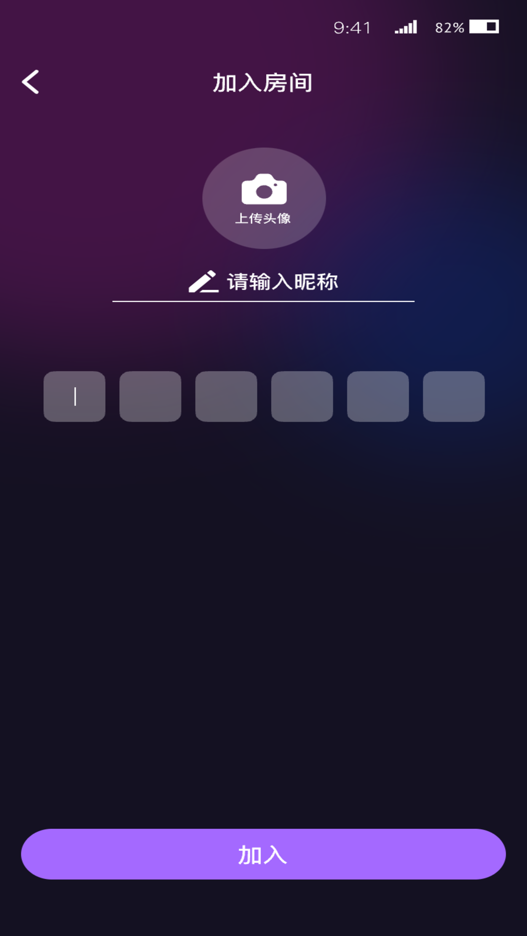 精彩截图-N.O2026官方新版