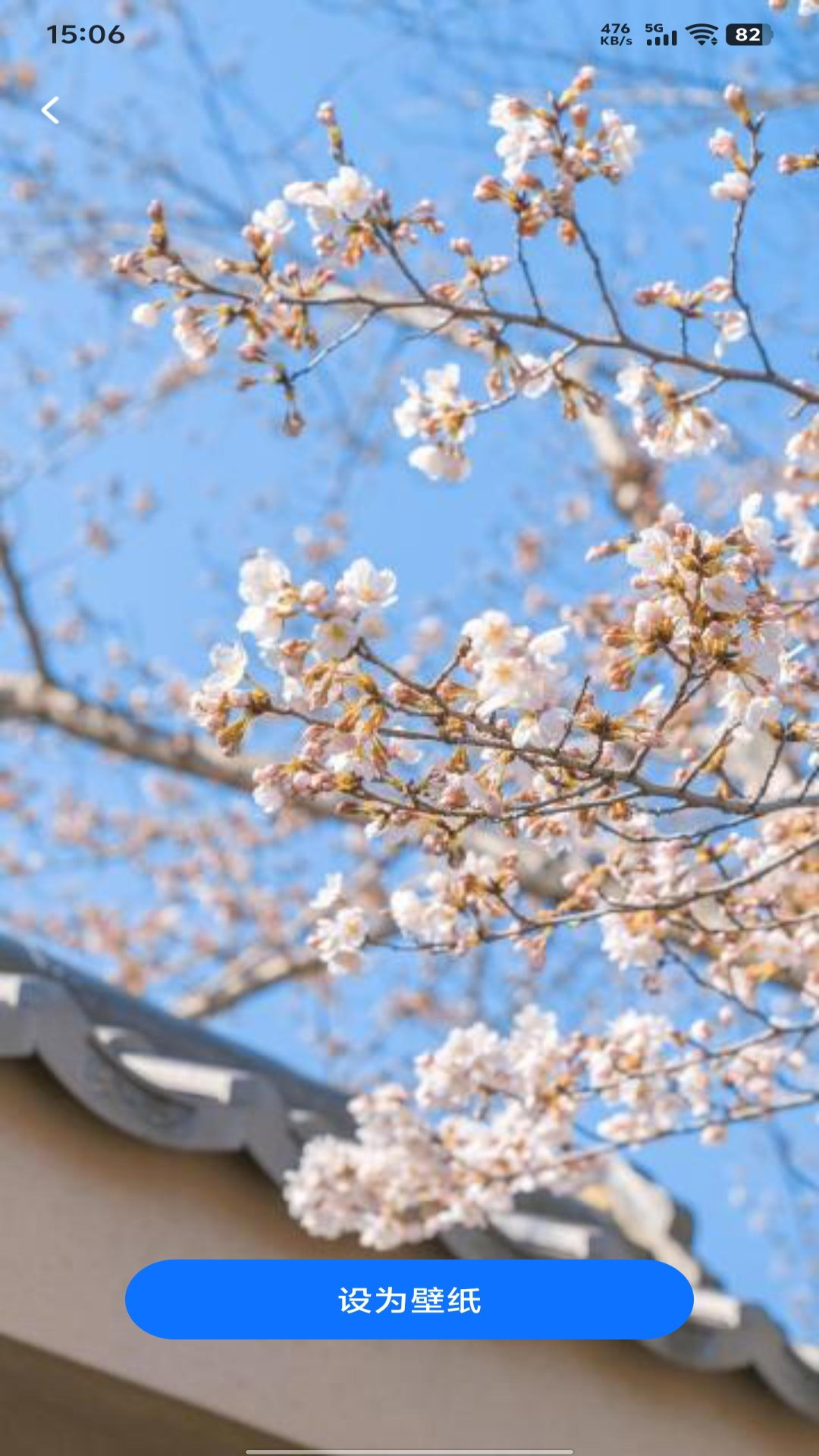 精彩截图-一键快锁屏2026官方新版