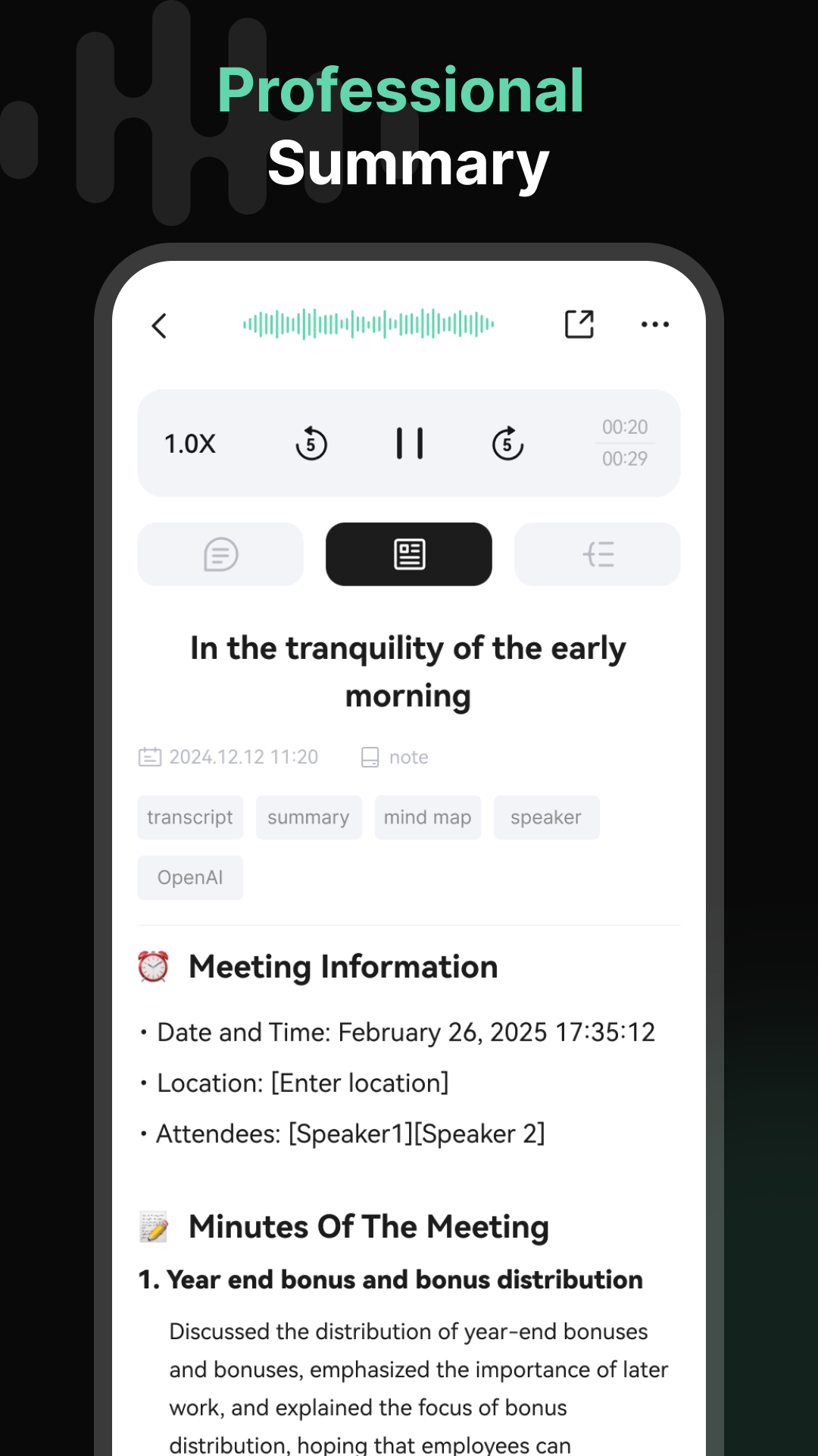 精彩截图-悦会2026官方新版