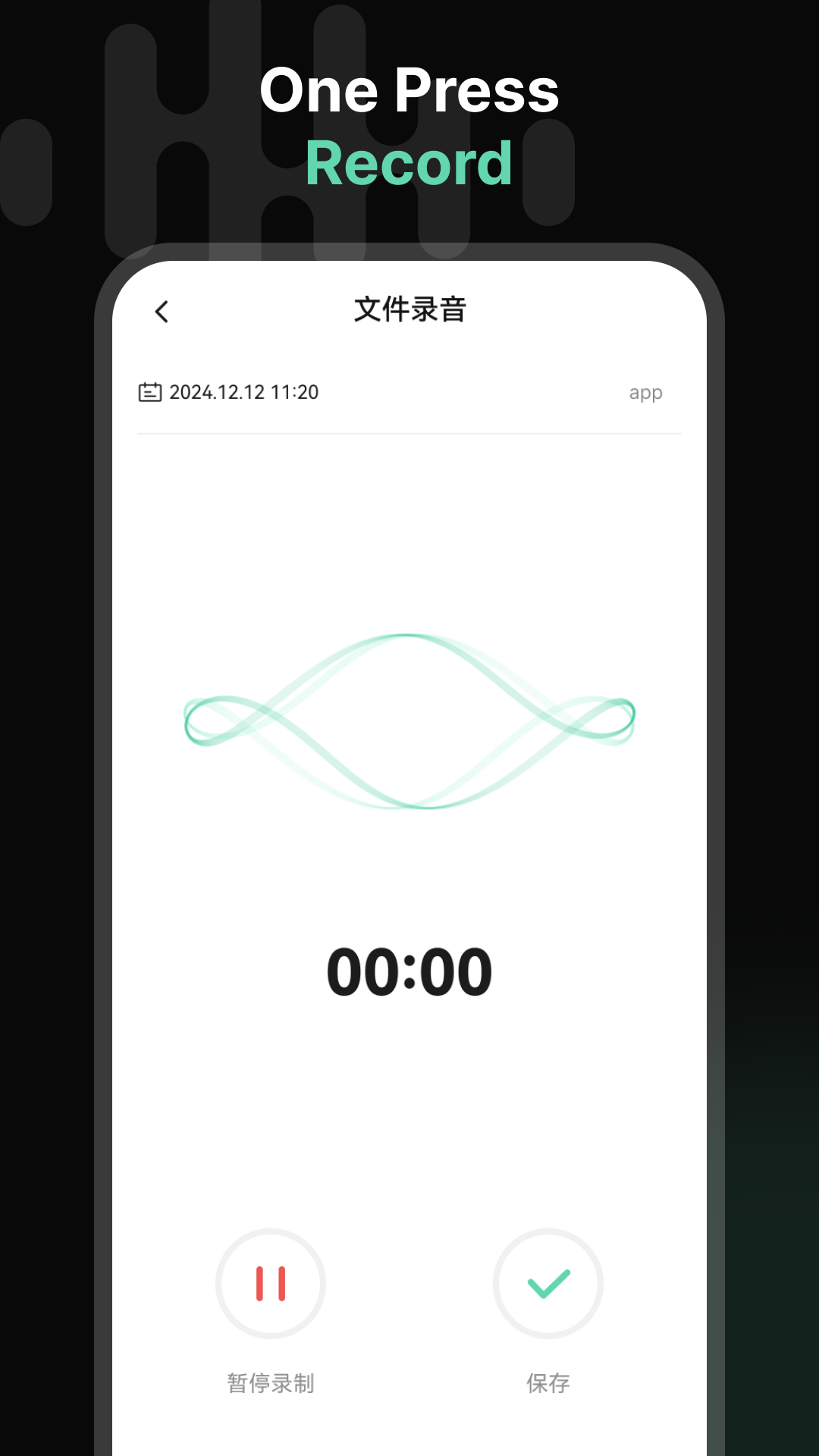 精彩截图-悦会2026官方新版