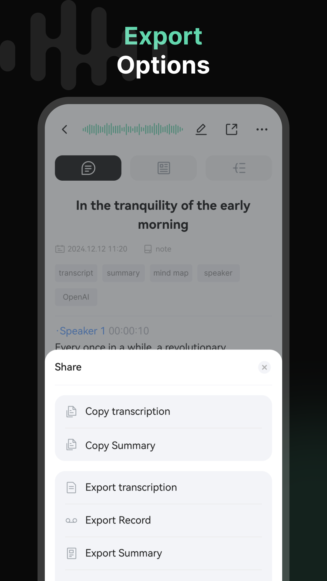 精彩截图-悦会2026官方新版