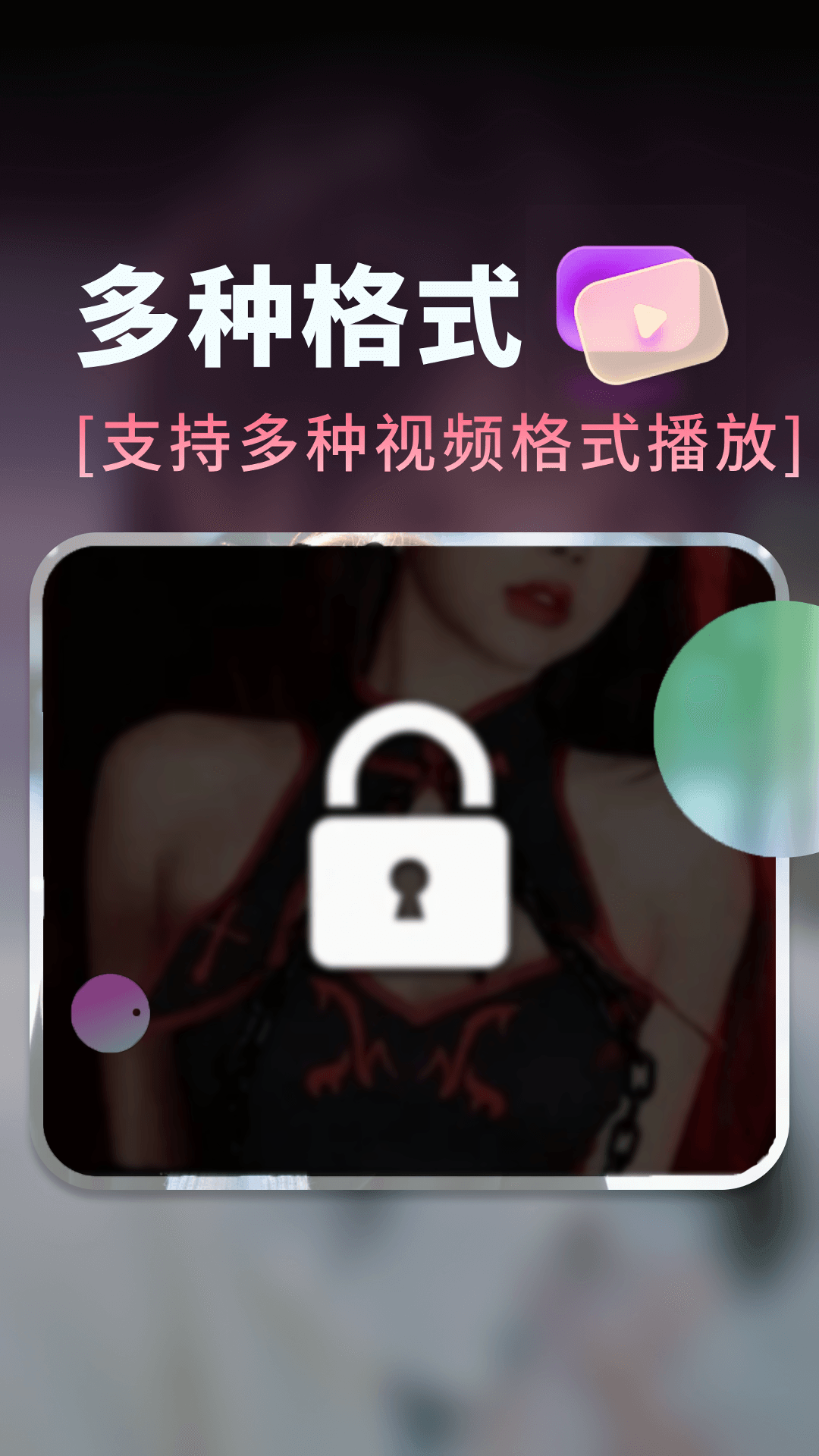 精彩截图-西施视频2026官方新版